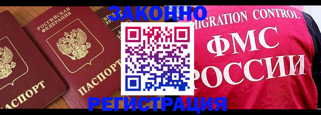 форма 3 в Бугульме